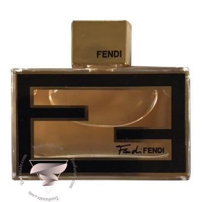 Fendi Fan di Fendi Extreme Miniature - فندی فن دی اکستریم مینیاتوری Fendi Fan di Fendi Extreme Miniature - فندی فن دی اکستریم مینیاتوری