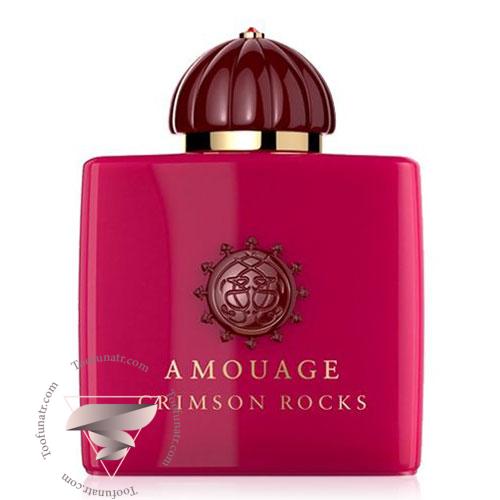 عطر ادکلن آمواج کریمسون راکز - Amouage Crimson Rocks عطر ادکلن آمواج کریمسون راکز - Amouage Crimson Rocks