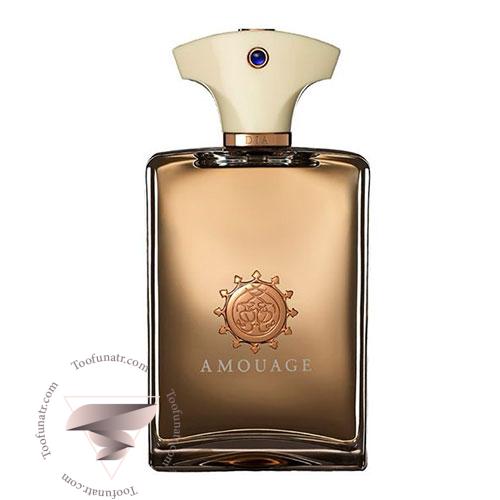 عطر ادکلن آمواج دیا مردانه - Amouage Dia عطر ادکلن آمواج دیا مردانه - Amouage Dia