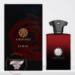 آمواج (آمواژ) لیریک من مردانه - Amouage Lyric Man