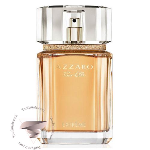 عطر ادکلن آزارو پور اله اکستریم عطر ادکلن آزارو پور اله اکستریم