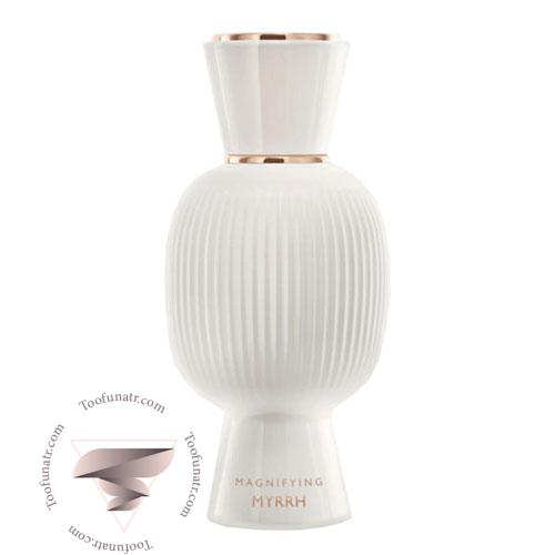 عطر ادکلن بولگاری آلیگرا مگنیفایینگ میرح اسنس - Bvlgari Allegra Magnifying Myrrh Essence عطر ادکلن بولگاری آلیگرا مگنیفایینگ میرح اسنس - Bvlgari Allegra Magnifying Myrrh Essence