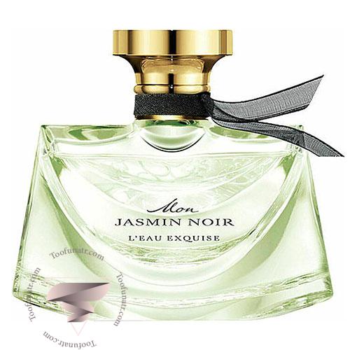 عطر ادکلن بولگاری مون جاسمین نویر لئو اکسکوئیز - Bvlgari Mon Jasmin Noir L’Eau Exquise عطر ادکلن بولگاری مون جاسمین نویر لئو اکسکوئیز - Bvlgari Mon Jasmin Noir L’Eau Exquise