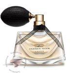 عطر ادکلن بولگاری مون جاسمین نویر الکسیر - Bvlgari Mon Jasmin Noir L’Elixir