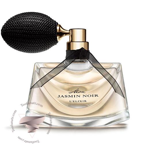 عطر ادکلن بولگاری مون جاسمین نویر الکسیر - Bvlgari Mon Jasmin Noir L’Elixir عطر ادکلن بولگاری مون جاسمین نویر الکسیر - Bvlgari Mon Jasmin Noir L’Elixir