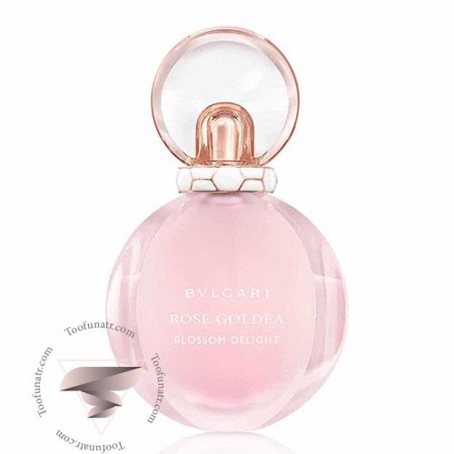 عطر ادکلن بولگاری رز گلدیا بلوسوم دیلایت ادو تویلت - Bvlgari Rose Goldea Blossom Delight EDT عطر ادکلن بولگاری رز گلدیا بلوسوم دیلایت ادو تویلت - Bvlgari Rose Goldea Blossom Delight EDT