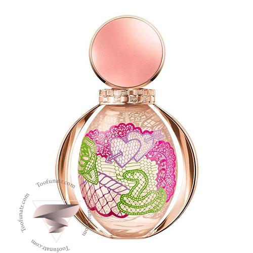 عطر ادکلن بولگاری رز گلدیا کاتلین کای ادیشن - Bvlgari Rose Goldea Kathleen Kye Edition عطر ادکلن بولگاری رز گلدیا کاتلین کای ادیشن - Bvlgari Rose Goldea Kathleen Kye Edition