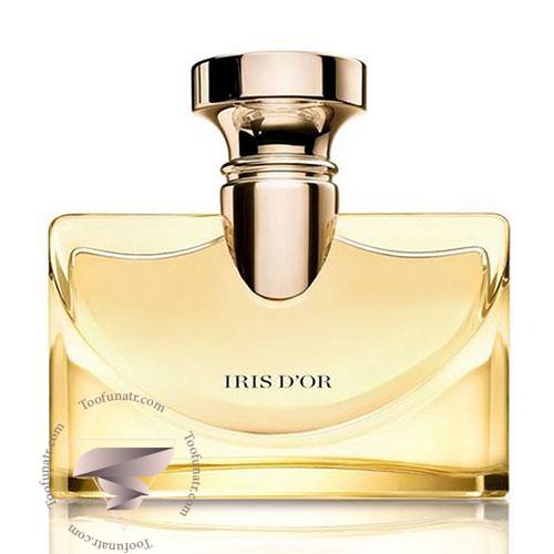 عطر ادکلن بولگاری اسپلندیدا آیریس دور - Bvlgari Splendida Iris d`Or عطر ادکلن بولگاری اسپلندیدا آیریس دور - Bvlgari Splendida Iris d`Or