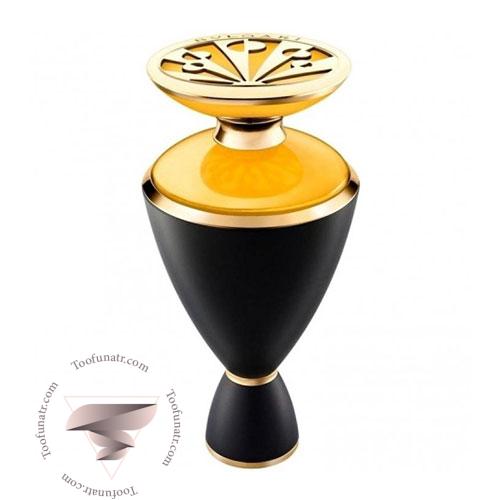 عطر ادکلن بولگاری زاهیرا - Bvlgari Zahira عطر ادکلن بولگاری زاهیرا - Bvlgari Zahira