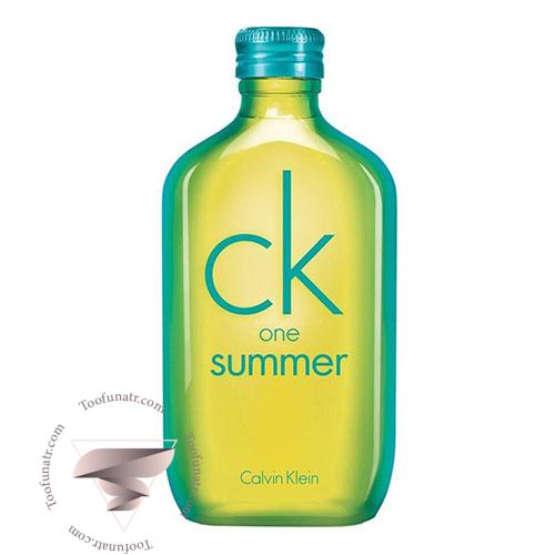 عطر ادکلن سی کی وان سامر 2014 - CK One Summer 2014 عطر ادکلن سی کی وان سامر 2014 - CK One Summer 2014
