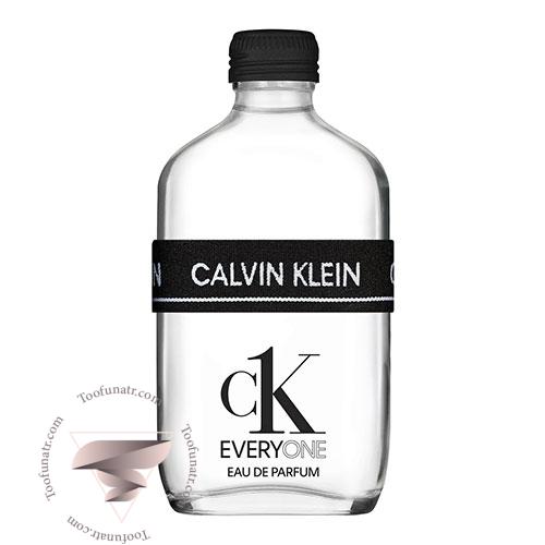 عطر ادکلن کالوین کلین سی کی اوری وان ادوپرفیوم - Calvin Klein CK Everyone EDP عطر ادکلن کالوین کلین سی کی اوری وان ادوپرفیوم - Calvin Klein CK Everyone EDP