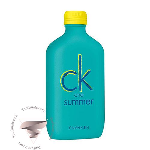 عطر ادکلن کالوین کلین سی کی وان سامر 2020 - Calvin Klein CK One Summer 2020 عطر ادکلن کالوین کلین سی کی وان سامر 2020 - Calvin Klein CK One Summer 2020