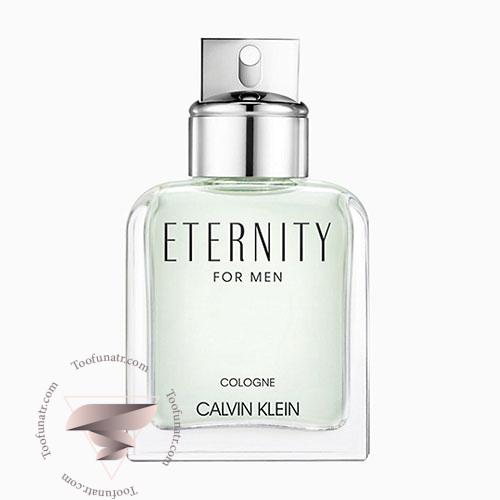عطر ادکلن کالوین کلین اترنیتی کلون مردانه - Calvin Klein Eternity Cologne For Men عطر ادکلن کالوین کلین اترنیتی کلون مردانه - Calvin Klein Eternity Cologne For Men