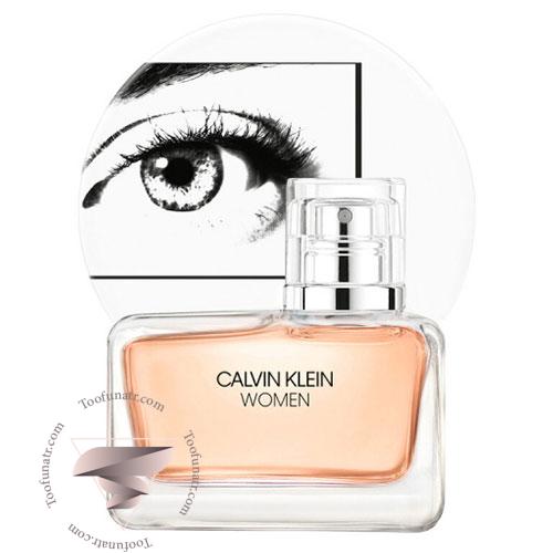 عطر ادکلن کالوین کلین وومن ادو تویلت - Calvin Klein Women EDT عطر ادکلن کالوین کلین وومن ادو تویلت - Calvin Klein Women EDT