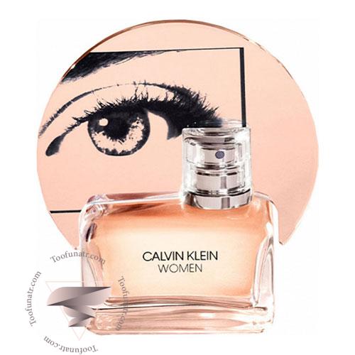 عطر ادکلن کالوین کلین وومن ادوپرفیوم اینتنس - Calvin Klein Women EDP Intense عطر ادکلن کالوین کلین وومن ادوپرفیوم اینتنس - Calvin Klein Women EDP Intense