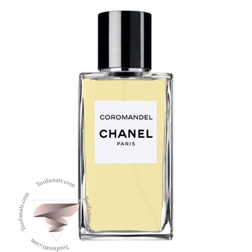عطر ادکلن شنل لس اکسکلوسیفس د شنل کروماندل - Chanel Les Exclusifs de Chanel Coromandel عطر ادکلن شنل لس اکسکلوسیفس د شنل کروماندل - Chanel Les Exclusifs de Chanel Coromandel