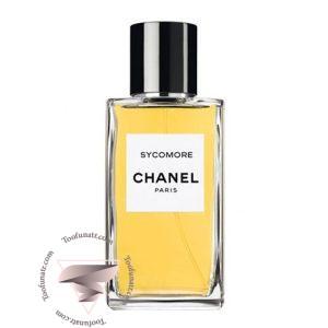 عطر ادکلن شنل لس اکسکلوسیفس د شنل سایکومور - Chanel Les Exclusifs de Chanel Sycomore