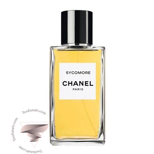 عطر ادکلن شنل لس اکسکلوسیفس د شنل سایکومور - Chanel Les Exclusifs de Chanel Sycomore عطر ادکلن شنل لس اکسکلوسیفس د شنل سایکومور - Chanel Les Exclusifs de Chanel Sycomore