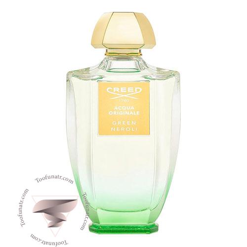 عطر ادکلن کرید گرین نرولی - Creed Green Neroli عطر ادکلن کرید گرین نرولی - Creed Green Neroli