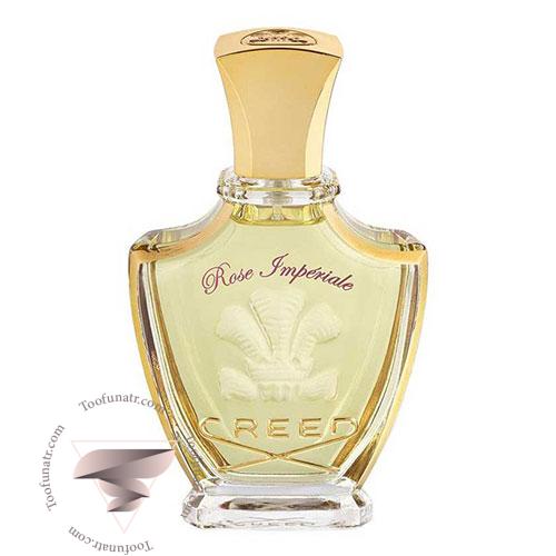 عطر ادکلن کرید رز ایمپریال - Creed Rose Imperiale عطر ادکلن کرید رز ایمپریال - Creed Rose Imperiale