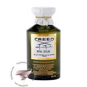 عطر ادکلن کرید رویال سیلان - Creed Royal Ceylan