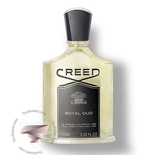تستر اورجینال عطر کرید رویال عود - Creed Royal Oud