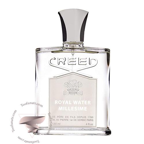 کرید رویال واتر-Creed Royal Water کرید رویال واتر-Creed Royal Water
