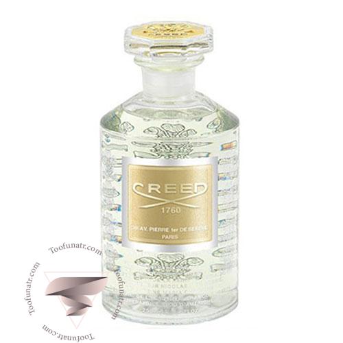 عطر ادکلن کرید سلکشن ورت - Creed Selection Verte عطر ادکلن کرید سلکشن ورت - Creed Selection Verte