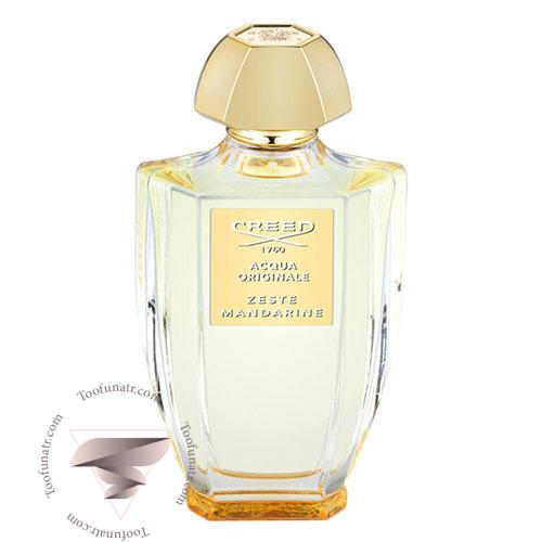 عطر ادکلن کرید زست ماندارین - Creed Zeste Mandarine عطر ادکلن کرید زست ماندارین - Creed Zeste Mandarine