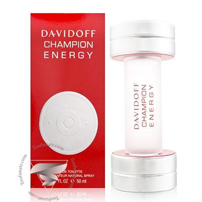 Davidoff Champion Energy - دیویدوف چمپیون انرژی
