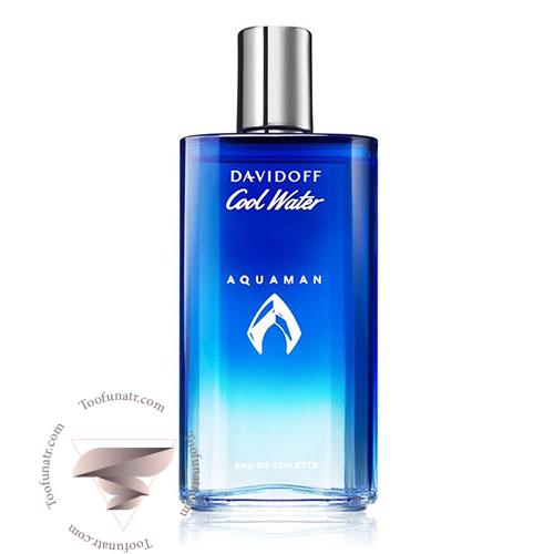 عطر ادکلن دیویدوف کول واتر اکوا من کالکتور - Davidoff Cool Water Aquaman Collector عطر ادکلن دیویدوف کول واتر اکوا من کالکتور - Davidoff Cool Water Aquaman Collector