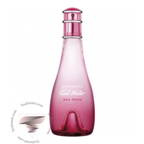 عطر ادکلن دیویدوف کول واتر وومن سی رز سامر ادیشن 2019 - Davidoff Cool Water Woman Searose Summer Edition 2019 عطر ادکلن دیویدوف کول واتر وومن سی رز سامر ادیشن 2019 - Davidoff Cool Water Woman Searose Summer Edition 2019
