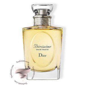 عطر ادکلن دیور دیوریسیمو ادو تویلت - Dior Diorissimo EDT