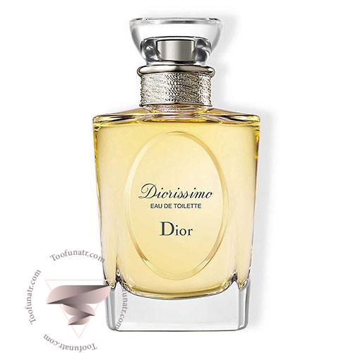 عطر ادکلن دیور دیوریسیمو ادو تویلت - Dior Diorissimo EDT