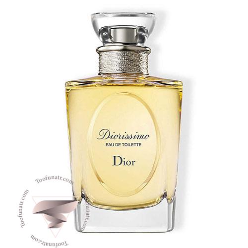 عطر ادکلن دیور دیوریسیمو ادو تویلت - Dior Diorissimo EDT عطر ادکلن دیور دیوریسیمو ادو تویلت - Dior Diorissimo EDT