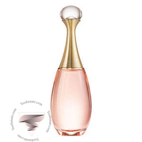 عطر ادکلن دیور جادور لومیر تویلت - Dior J'adore Lumiere EDT عطر ادکلن دیور جادور لومیر تویلت - Dior J'adore Lumiere EDT
