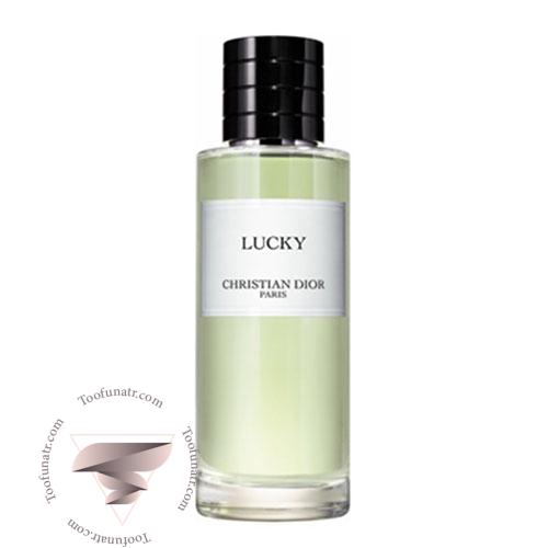 عطر ادکلن دیور لاکی ادو پرفیوم- Dior Lucky EDP عطر ادکلن دیور لاکی ادو پرفیوم- Dior Lucky EDP