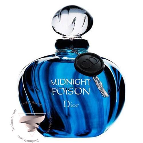 عطر ادکلن دیور میدنایت پویزن اکستریت د پرفیوم - Dior Midnight Poison Extrait de Parfum عطر ادکلن دیور میدنایت پویزن اکستریت د پرفیوم - Dior Midnight Poison Extrait de Parfum