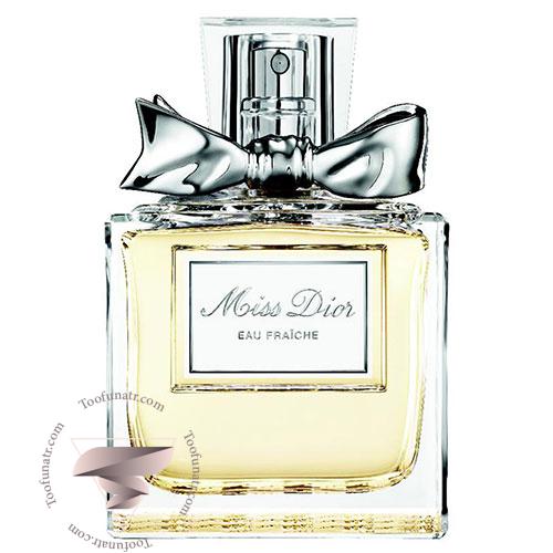 عطر ادکلن دیور میس دیور او فرش ادو تویلت - Dior Miss Dior Eau Fraiche EDT عطر ادکلن دیور میس دیور او فرش ادو تویلت - Dior Miss Dior Eau Fraiche EDT