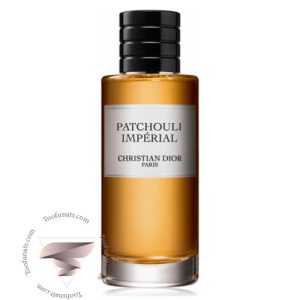 عطر ادکلن دیور پچولی ایمپریال ادو پرفیوم - Dior Patchouli Imperial EDP