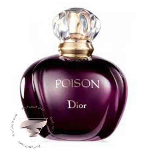 عطر ادکلن دیور پویزن ادو تویلت - Dior Poison EDT