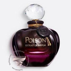عطر ادکلن دیور پویزن اکستریت د پرفیوم - Dior Poison Extrait de Parfum