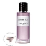 دیور پرپل عود - Dior Purple Oud