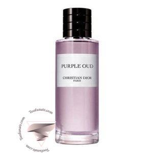 عطر ادکلن دیور پرپل عود ادو پرفیوم - Dior Purple Oud EDP