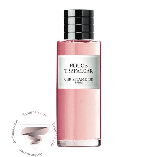 عطر ادکلن دیور رژ ترافالگار ادو پرفیوم - Dior Rouge Trafalgar EDP عطر ادکلن دیور رژ ترافالگار ادو پرفیوم - Dior Rouge Trafalgar EDP