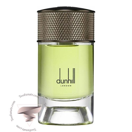 عطر ادکلن دانهیل امالفی سیتروس - Dunhill Amalfi Citrus عطر ادکلن دانهیل امالفی سیتروس - Dunhill Amalfi Citrus
