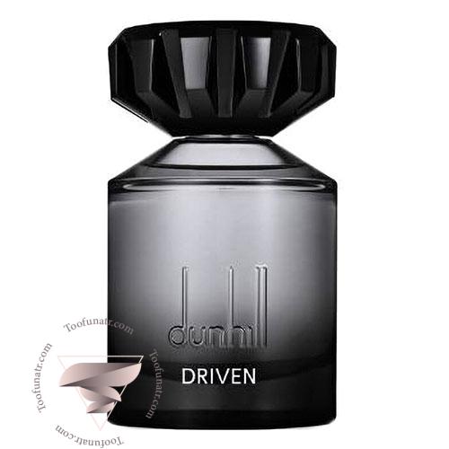 عطر ادکلن دانهیل درایون - Dunhill Driven عطر ادکلن دانهیل درایون - Dunhill Driven