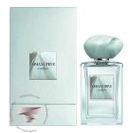 جورجیو آرمانی اِ میلانو - Giorgio Armani A Milano