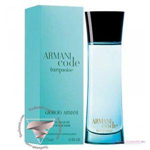 جورجیو آرمانی آرمانی کد تورکویز مردانه - Giorgio Armani Armani Code Turquoise for Men