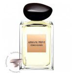 عطر ادکلن جورجیو آرمانی سدر المپی - Giorgio Armani Cedre Olympe